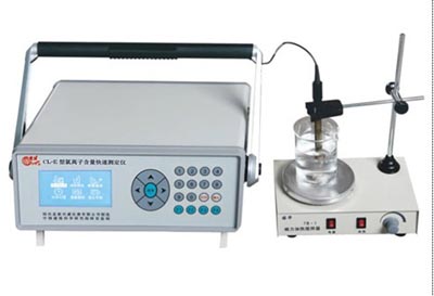 CL-E型氯離子含量快速測(cè)定儀