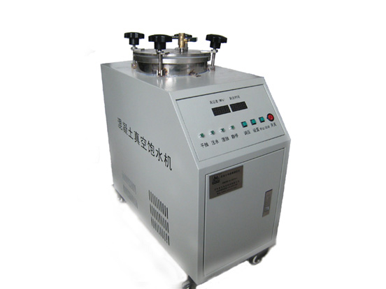 混凝土智能真空飽水機(jī)