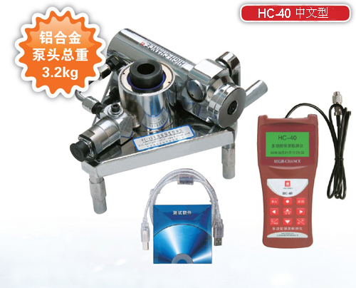 HC-40型多功能強(qiáng)度檢測(cè)儀 