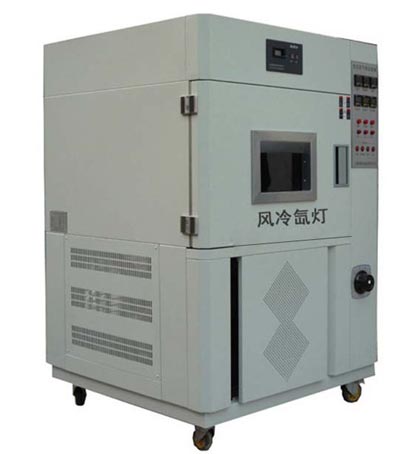 氙弧燈老化試驗(yàn)箱