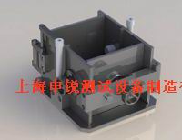 砌墻磚抗壓強度試樣制備試模（一次成型試模）