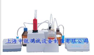 ZSD-2J智能自動水分滴定儀