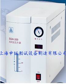 SGH-300高純氫發(fā)生器
