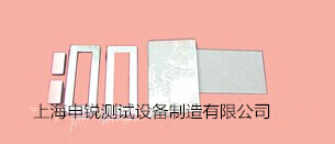 QSX-04表干時(shí)間測(cè)定器