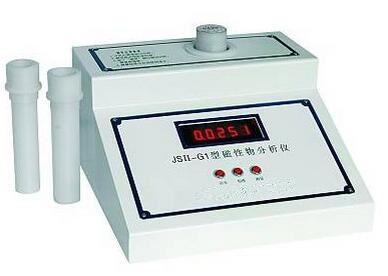 JSⅡ-G1型磁性物分析儀