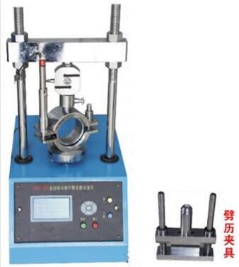 LX-AMS全自動瀝青混合料劈裂試驗儀