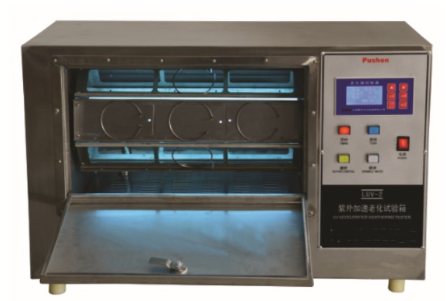 LUV-2紫外加速老化試驗(yàn)箱