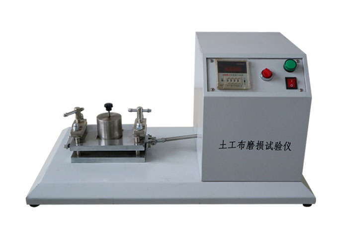 SR050型土工布磨損試驗(yàn)儀
