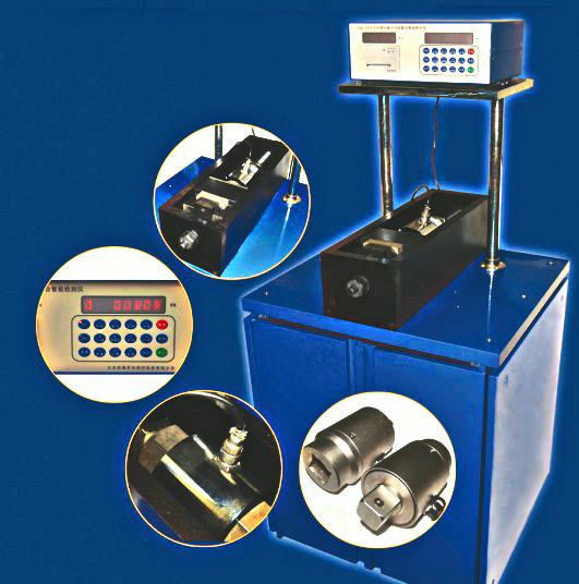 CSZ-500S高強(qiáng)螺栓軸力扭矩復(fù)合智能檢測(cè)儀
