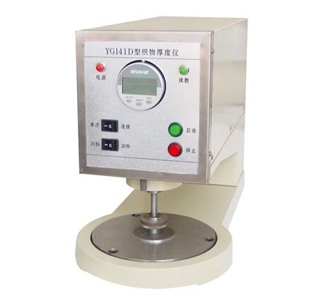 YG141D型織物厚度計