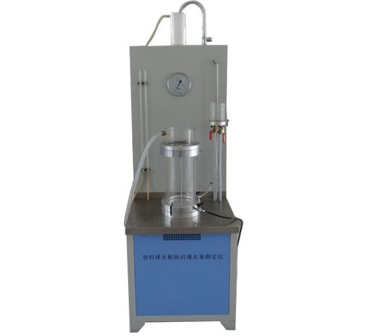 SR090塑料排水板縱向通水量測(cè)定儀