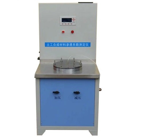 SR1204土工合成材料滲透系數(shù)測(cè)定儀