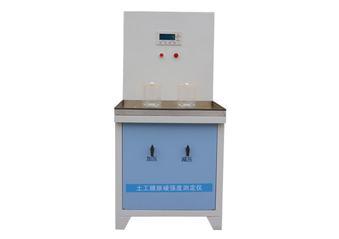 SR1212土工膜脹破強(qiáng)度測定儀