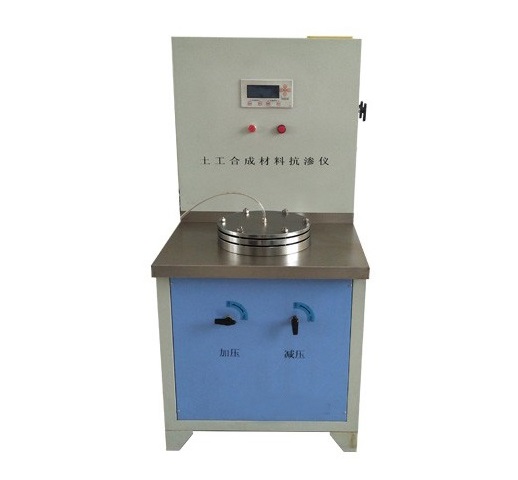 SR080土工合成材料抗?jié)B儀