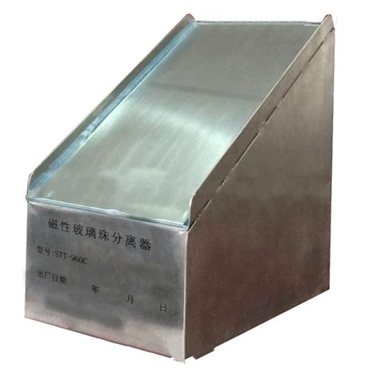 SRT-960C磁性玻璃珠分離器