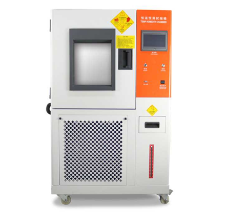 SRHJ -40恒溫恒濕環(huán)境實(shí)驗(yàn)箱