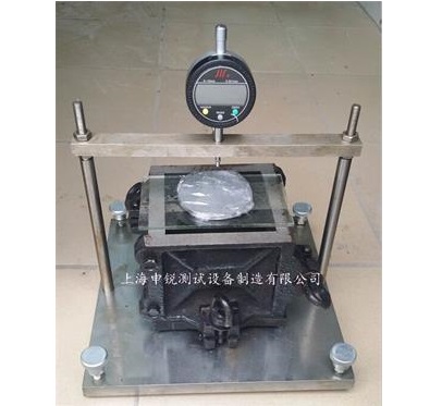 SR-2013灌漿用膨脹砂漿豎向膨脹率測(cè)定儀