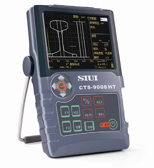 CTS-9008HT鋼軌焊縫超聲探傷儀