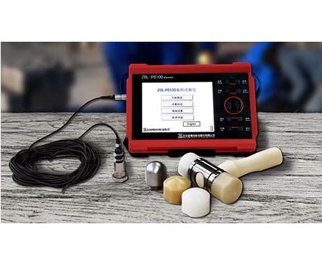 ZBL-P8100/P8000基樁動(dòng)測(cè)儀