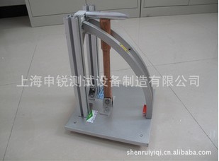 SR-1 錘擊試驗裝置