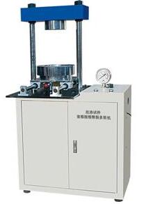 KZJ-30 抗?jié)B試件裝模脫模劈裂多用機(jī)