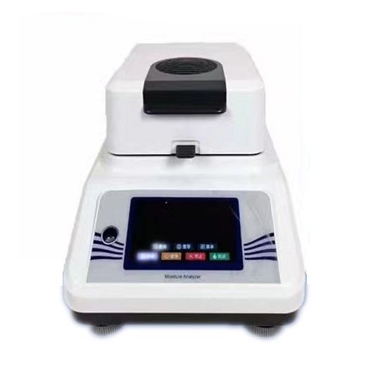 SGSX-III石膏相組成分析儀