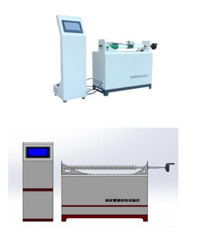 SRBM-2016波紋管密封性試驗儀